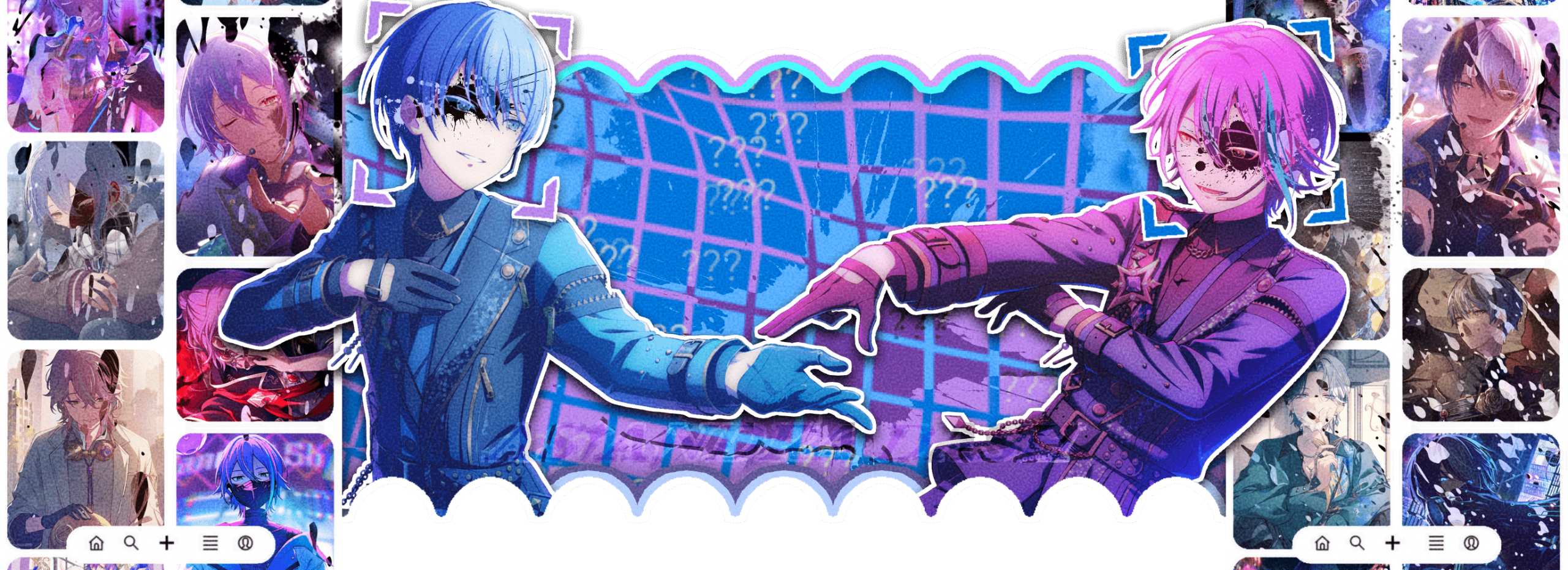 Request Information Footer