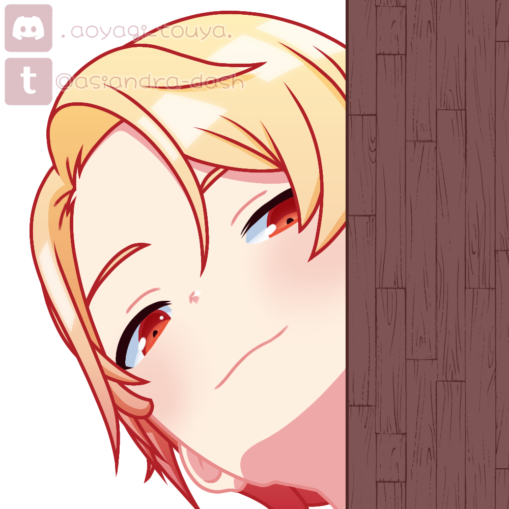 Tsukasa Peek